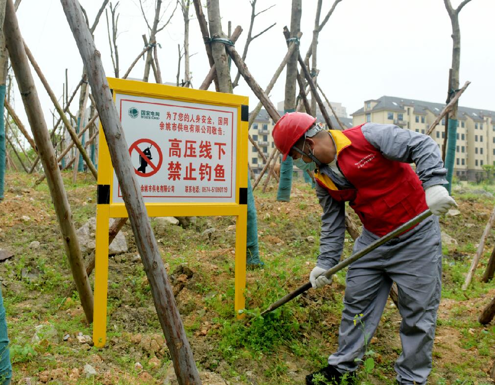 国网余姚市供电公司无人机“硬核”出击 筑牢垂钓安全防线