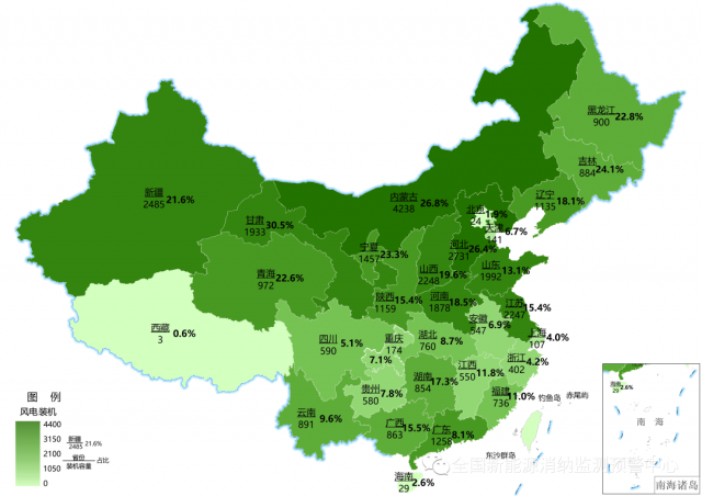 最新：全国风电、光伏装机地图！