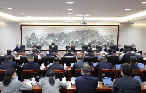 国家电网公司党组理论学习中心组集体学习党的二十届二中全会精神