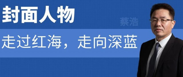 中国光伏支架简史：走过红海，走向深蓝