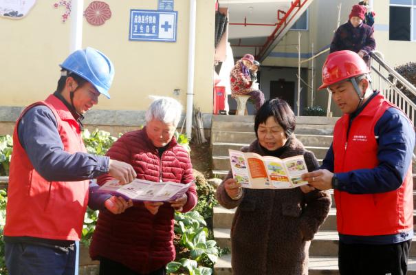 国网浦城县供电公司弘扬雷锋精神 暖心服务“夕阳红”