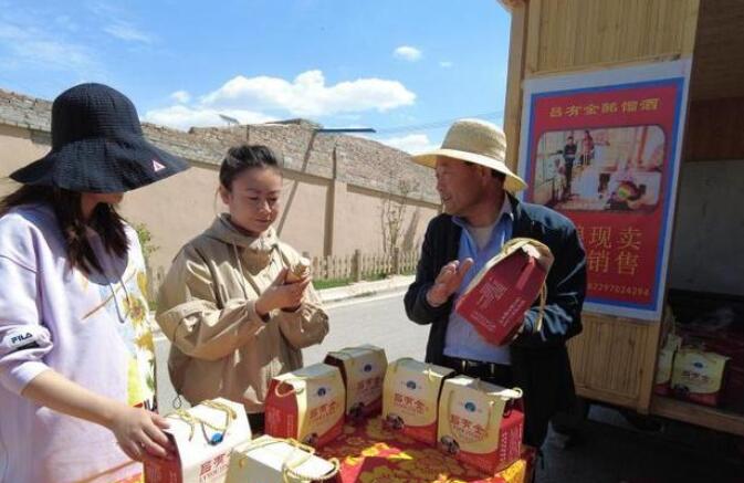 青海：电力赋能高原乡村产业兴