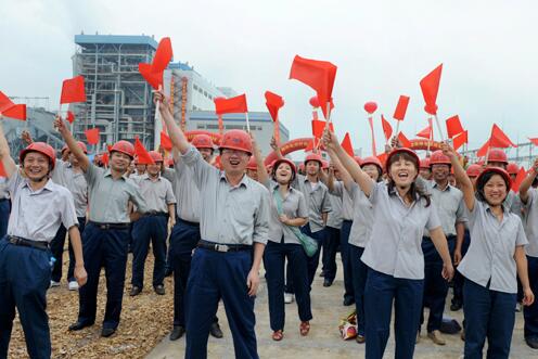 【改革开放40年】华电在皖15载 一路芳华一路歌