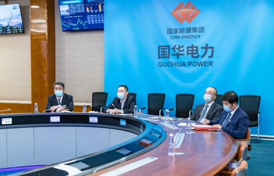 国家能源集团国华电力联办中国与东盟经贸合作论坛