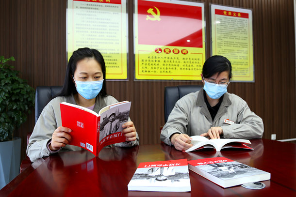 国家能源集团福建泉州热电公司组织党员干部学习《习近平在厦门》《习近平在宁德》