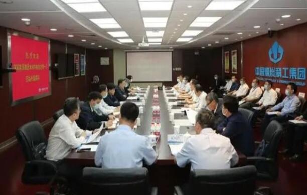 国家能源集团与中国煤科签署全面战略合作