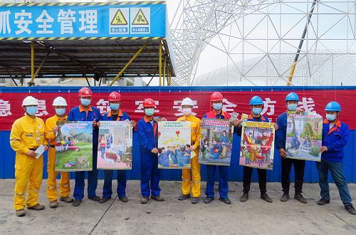 徐州/铜山华润电力有限公司组织开展送安全生产月宣传手册到一线活动