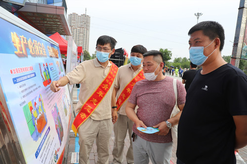 大唐滨州发电公司开展安全宣传咨询日活动