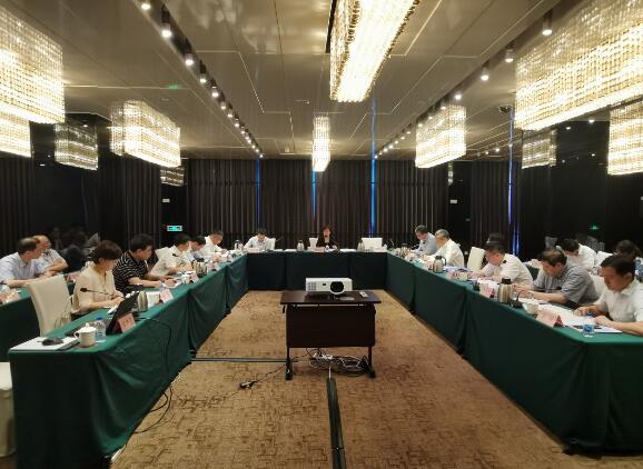 上海电力安委会2020年全体会议召开