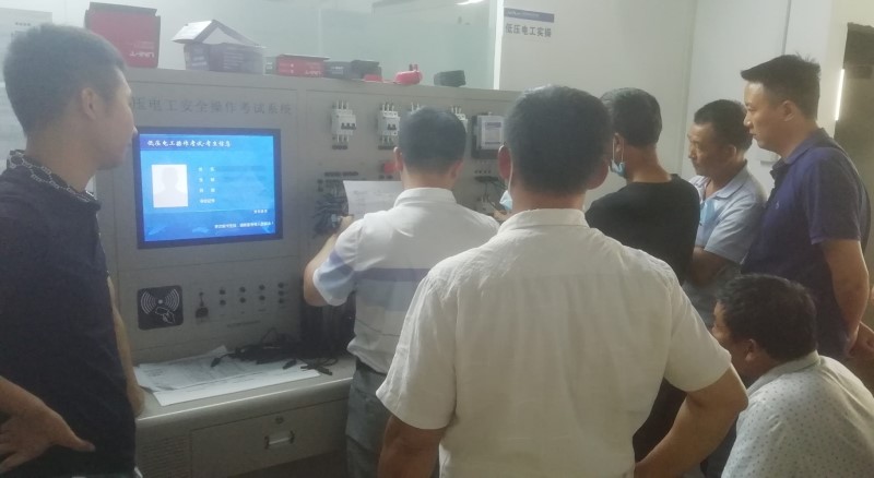 国网南丰县供电公司开展实操培训促员工技能提升