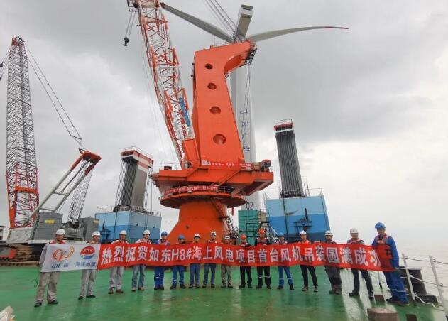 江苏如东H8海上项目正式进入吊装期