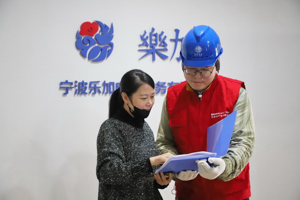 浙江宁波供电电企电商携手备战“双十一”，助力数字化经济建设