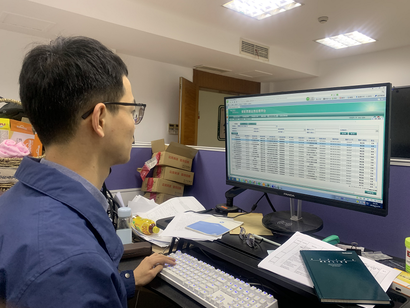 浙江慈溪市供电公司营配虚拟团队助力数字化转型建设
