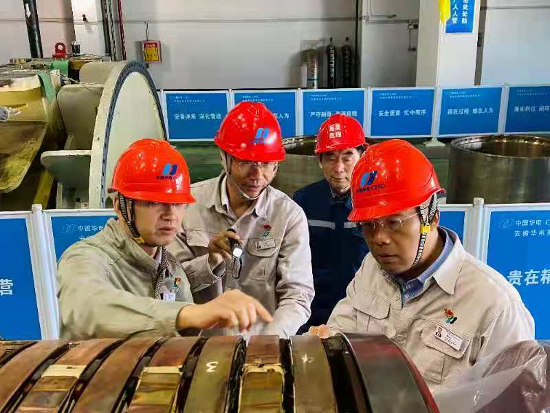 华电芜湖发电公司：注重“四联四监督” 护航企业科技创新