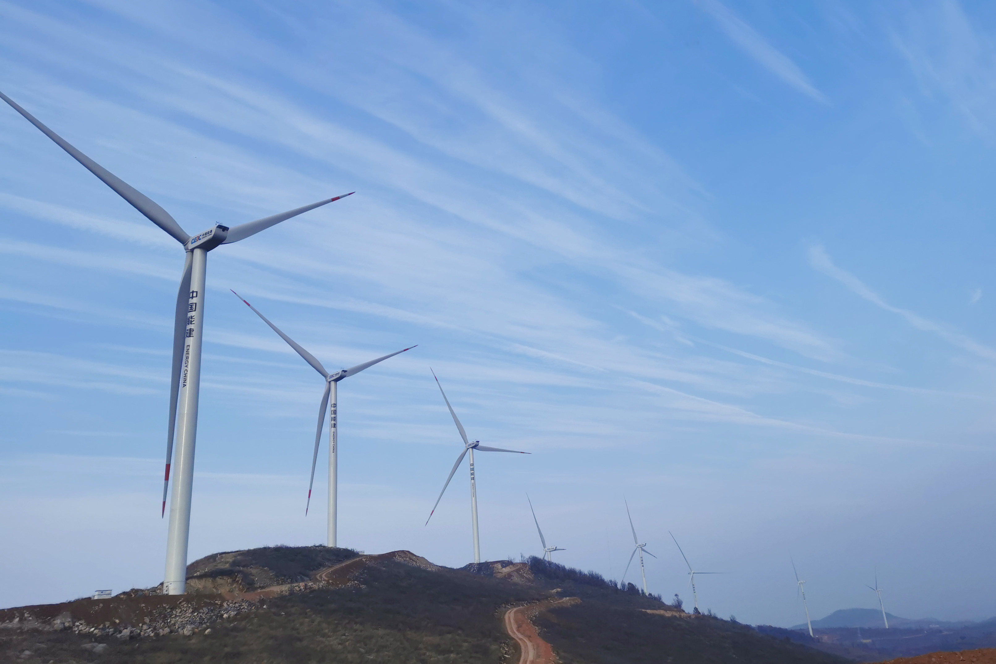 河南汝阳刘店风电场项目首批风机并网发电