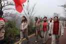 国能云南大寨分公司工会开展“健康之行 团结奋进”新年徒步活动