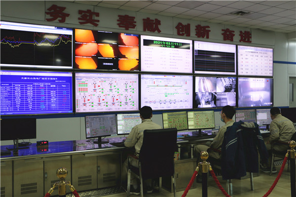 大唐长山热电厂干部职工节日坚守岗位 确保机组安全稳定运行