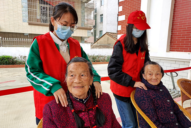 国能（泉州）热电有限公司走进养老院志愿献爱心