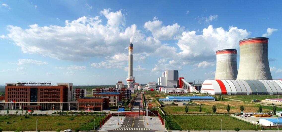 陕投集团赵石畔煤电构筑立体化培训体系为企业高质量发展全面赋能
