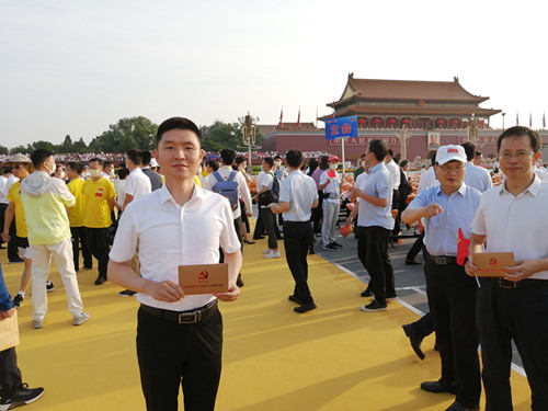 我在天安门为党庆生——记中国安能三局优秀新党员代表吴凯强