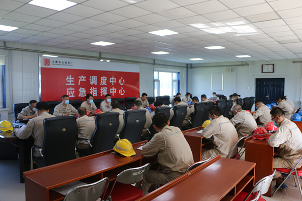 大唐长山热电厂全力迎战高温天气确保机组安全稳定运行
