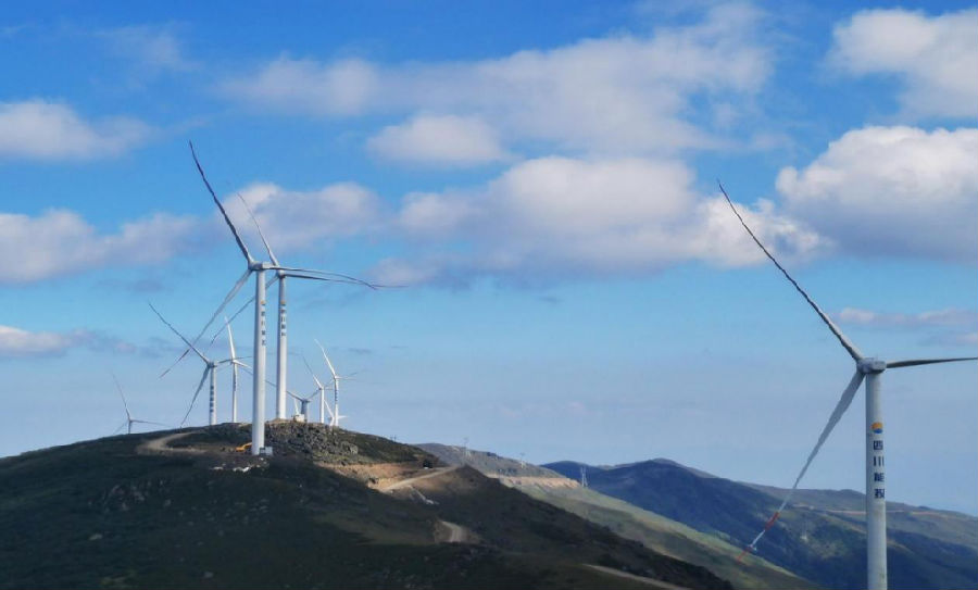 凉山州美姑县沙马乃托一期风电场全面投产发电