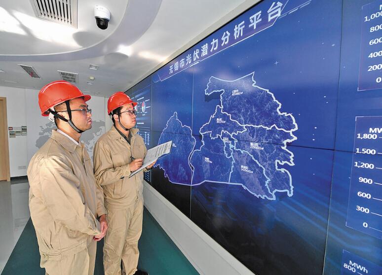 国网江苏电力上线应用新一代用电信息采集系统取得突出成效