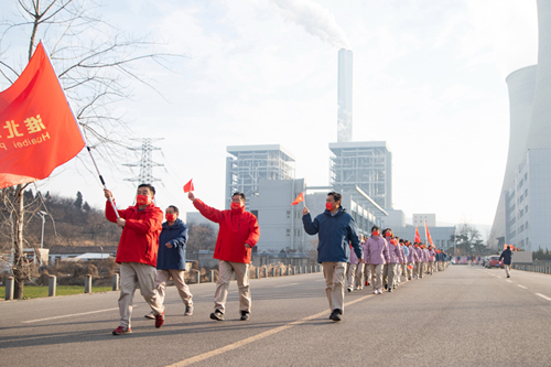 大唐淮北发电厂举办“创业杯”迎新年职工健步活动