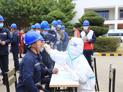 国家能源集团福建晋江热电公司开展等级检修承包商全员核酸检测