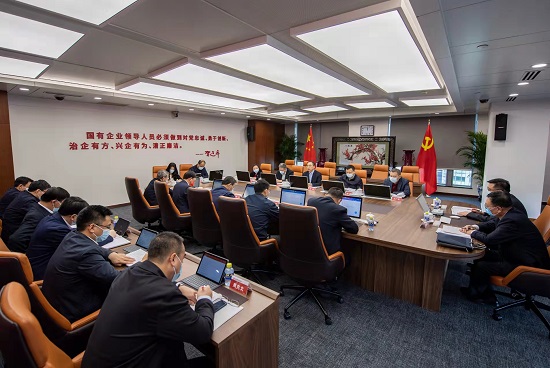 中国大唐召开能源保供工作领导小组会议