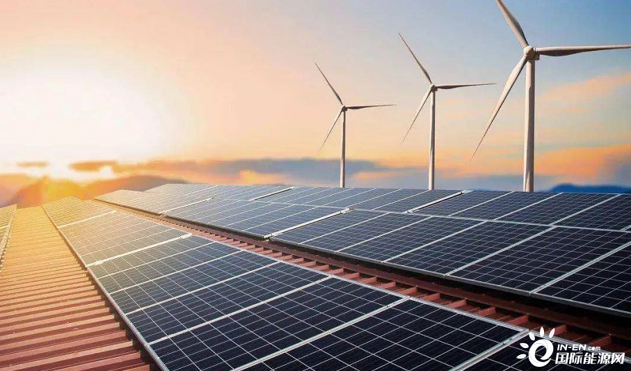 国家发改委：坚定发展光伏、风电新能源发电项目