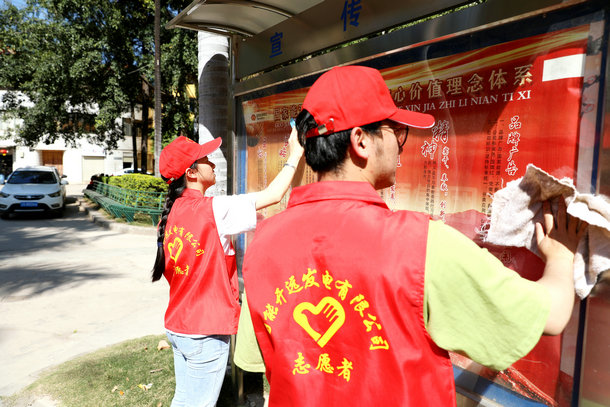 云南开远公司学雷锋青年志愿者在行动