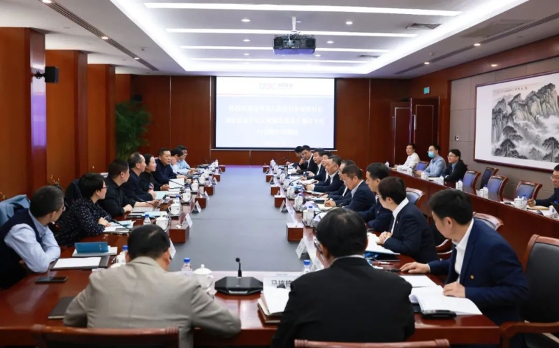 中国能建与贵州省大数据局共商合作