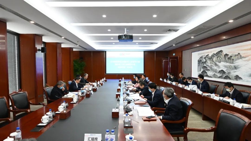 中国能建召开深化国有企业改革领导小组暨改革三年行动领导小组会议