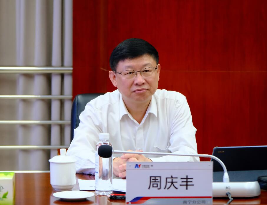 安能集团总经理、党委副书记周庆丰到安能一局检查调研