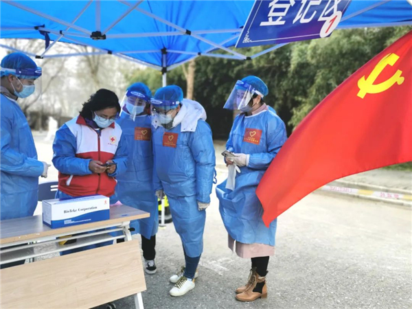 中国华电：党旗飘扬在疫情防控第一线