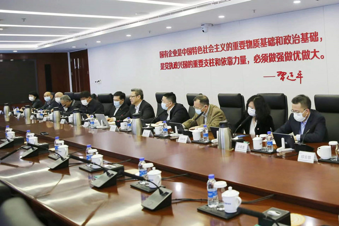 国家电投召开上海、吉林区域疫情防控工作专题会