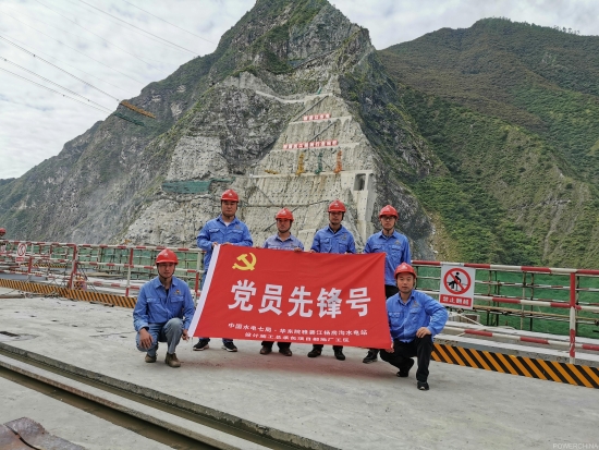 中国电建集体公司一批先进集体和个人获全国五一表彰
