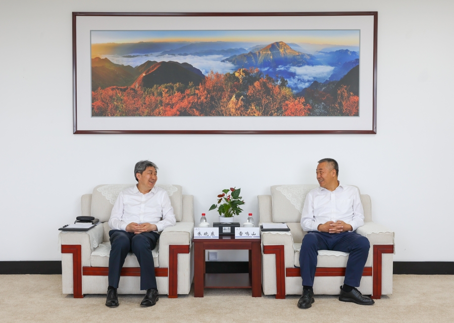 三峡集团与山西省忻州市座谈