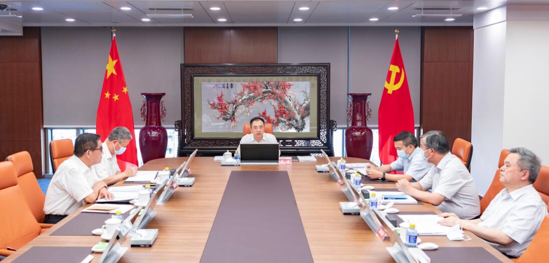 中国大唐集团有限公司召开第五届董事会第十七次会议
