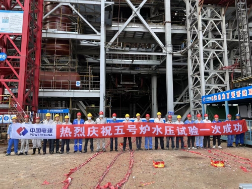 华能石洞口第一电厂等容量替代煤电项目锅炉水压试验一次成功