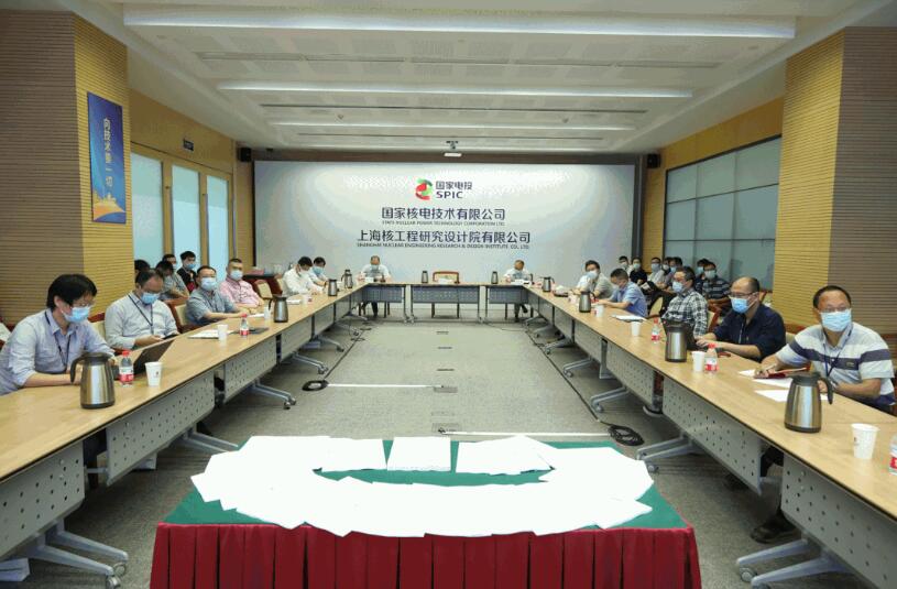 国家电投上海核工院AP1000技术引进工作圆满完成