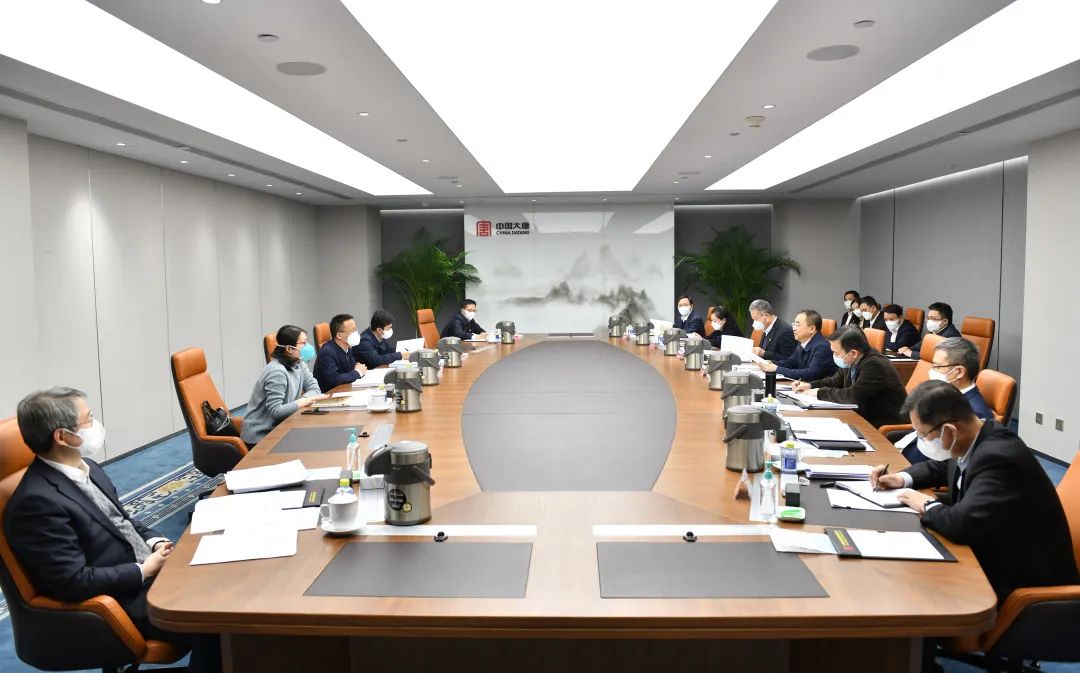 大唐集团党组召开2022年度领导班子民主生活会