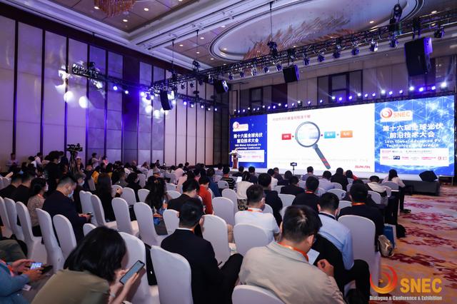 上海第八届储能展 引领能源未来的创新盛会